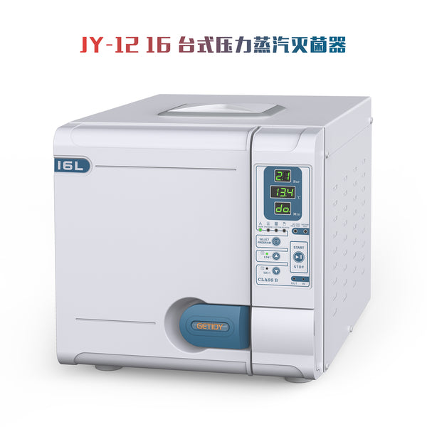 Autoclave JY-A  / 12 y 16 Litros